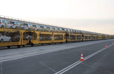 Imagen Ferrocarril Ford